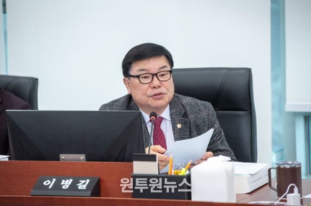 이병길 의원(국민의힘, 남양주7)