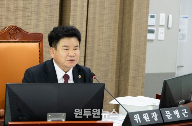 문병근 부위원장(국힘 수원11)