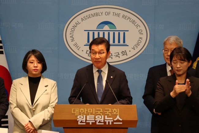 주민자치회 법제화 촉구 기자회견