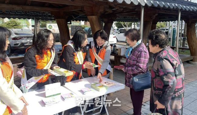 마음건강 캠페인 사진