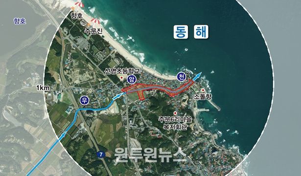 강릉시, 우암 자연재해위험개선지구 정비사업