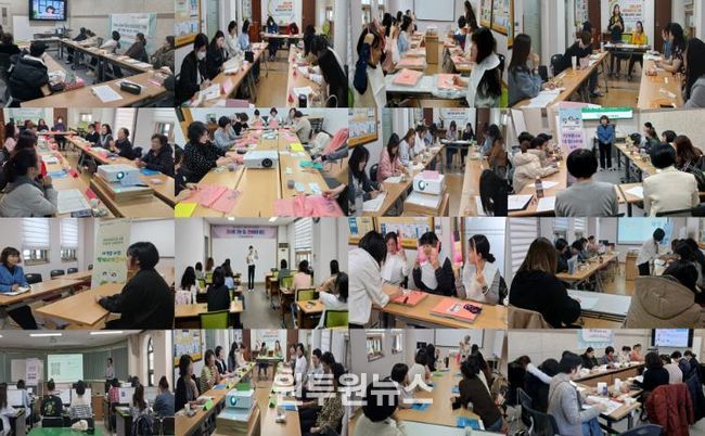 정읍새일센터 ‘새일취업솔루션’ , 205명 수료·86명 취업 ‘쾌거’