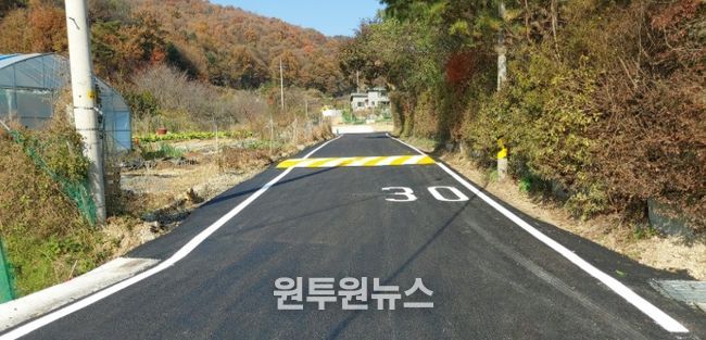 1. 천안시 목천읍 서흥리 농어촌도로 준공 모습.