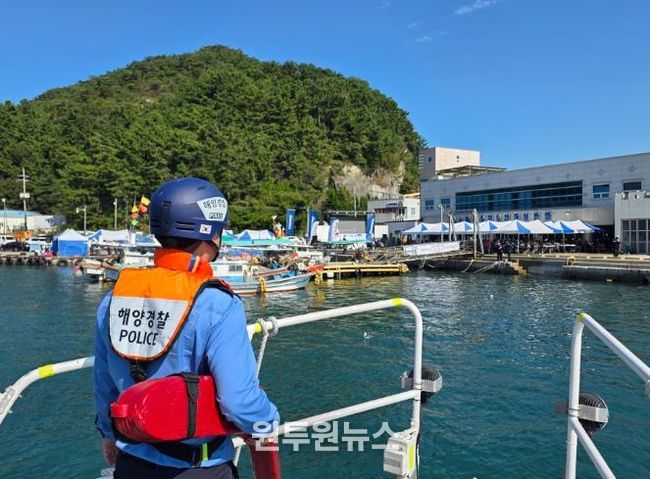 사천해경, 제3회 사천시장배 요트대회 안전관리 강화