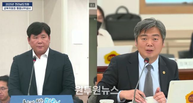 행정사무감사 중인 박원종 전남도의원