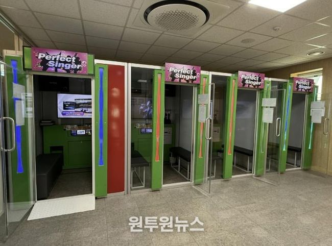 의왕시청소년재단 부곡동청소년문화의집, 수능 응시자 위한 ‘코인노래방 무료 이용 이벤트’ 진행