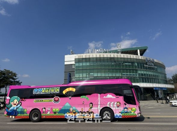 “수험생들 고생했어요” 춘천시티투어 전국 수험생 무료