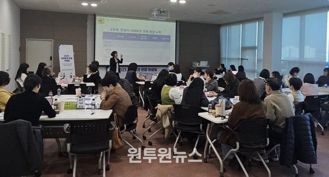 안성시지역사회보장협의체, 실무분과 연합컨설팅 실시