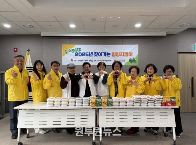 안성시 안성3동 지역사회보장협의체가 전하는 달콤한 나눔, 따뜻한 마음