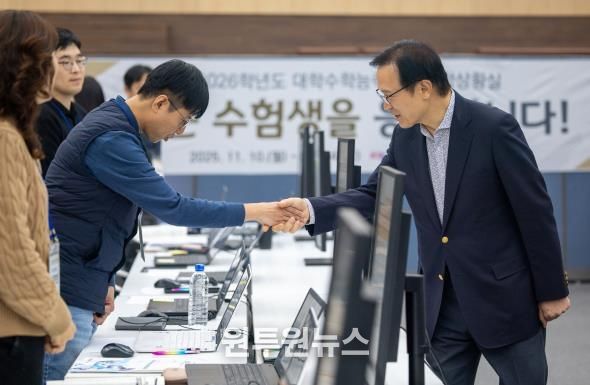 임태희 교육감 상황실 방문 현장