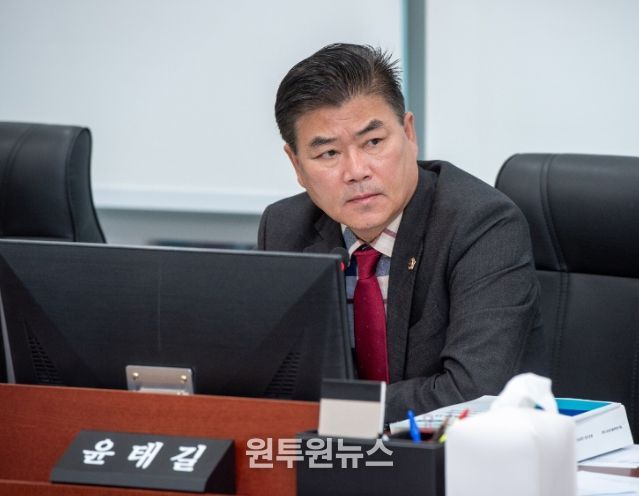 윤태길 의원(국민의힘, 하남1)