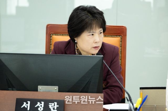 서성란 의원(국민의힘·의왕2)