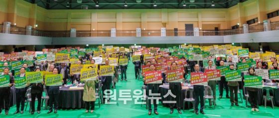 오도산 양수발전소 유치 염원, 뜨겁게 결집