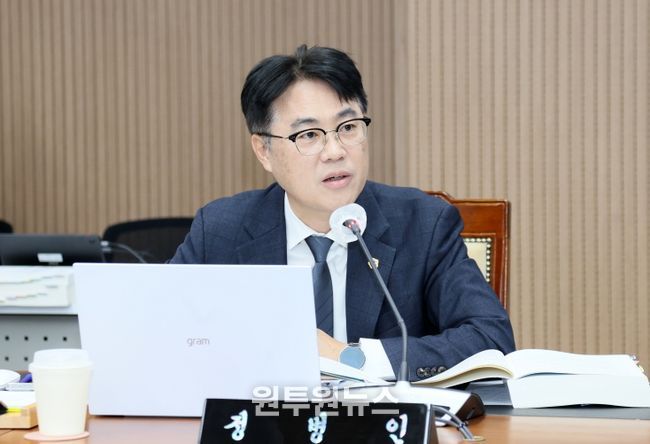 행정사무감사 보건복지환경위원회