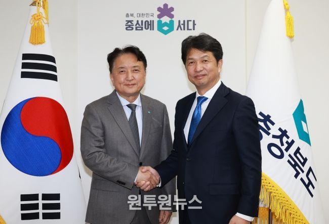 이바라키현 지사 접견