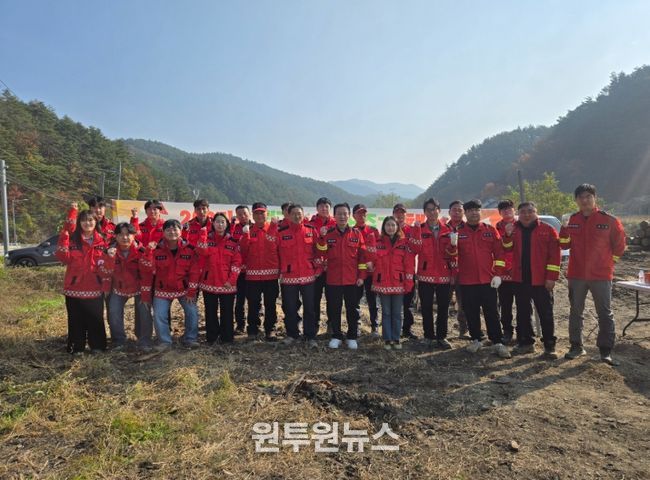 강릉시, 사랑의 땔감 나누기 행사