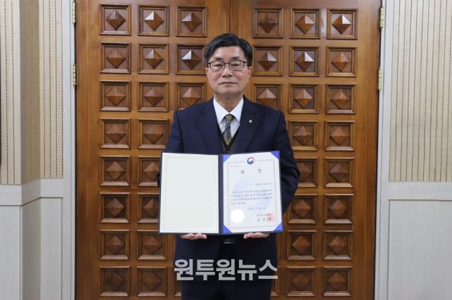 세종도시교통공사, 2025 대한민국 일자리 어워드 산업통상자원부 장관상 수상