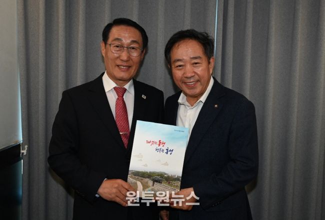 이용록 홍성군수, 주요사업 국비 확보위해 국회 방문