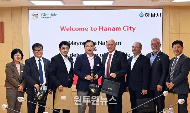 하남시-美 글렌데일시 대표단과 교류 시작, 글로벌 문화 국제교류 협력 논의