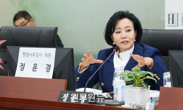 정윤경 부의장(더불어민주당, 군포1)