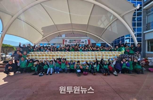 거창군새마을회, 사랑의 김장 김치 나눔으로 따뜻한 온정 전해