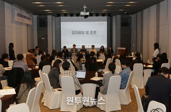 충남 중독실태 조사 결과 보고회