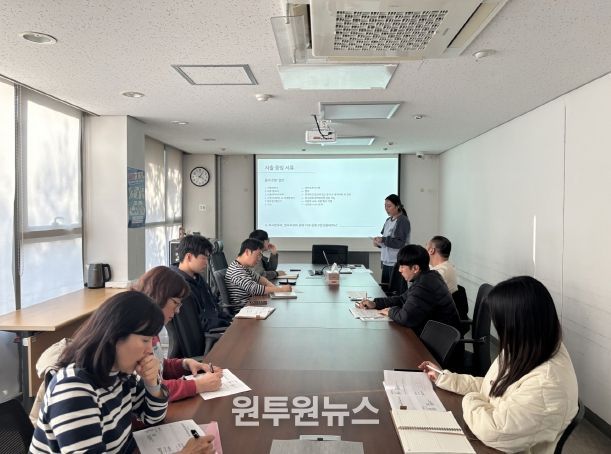 하반기 재무회계 교육