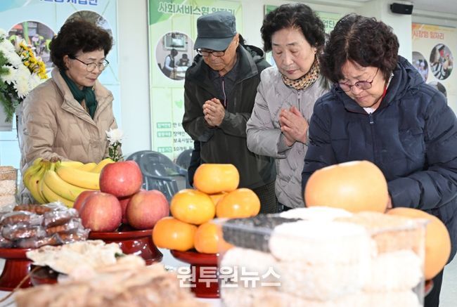 제75주기 한국전쟁 전후 거창지역 민간인희생자 합동위령제 및 추모식 거행
