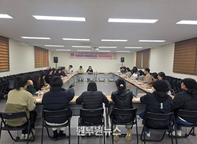 논산시, 의료요양 통합돌봄 시범사업‘통합지원회의