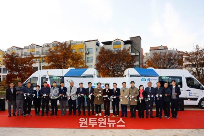 이천시 신둔마장 똑버스 본격 운행 개시