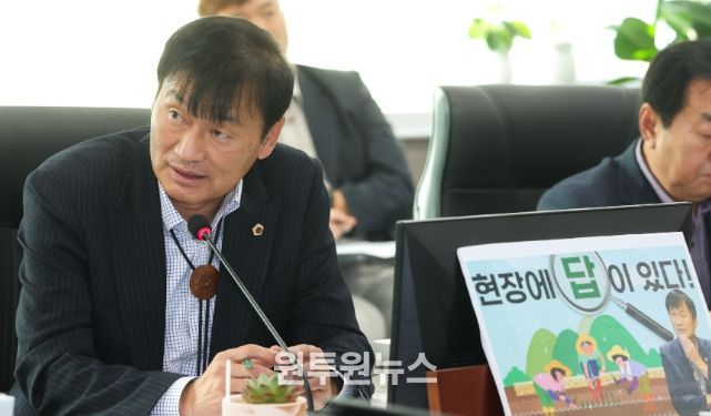 서광범 의원(국민의힘, 여주1)