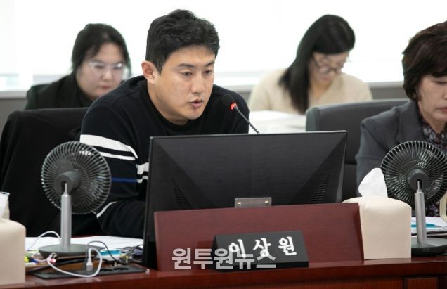 이상원 의원(국민의힘, 고양7)