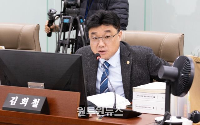 김회철 의원(더불어민주당·화성6)