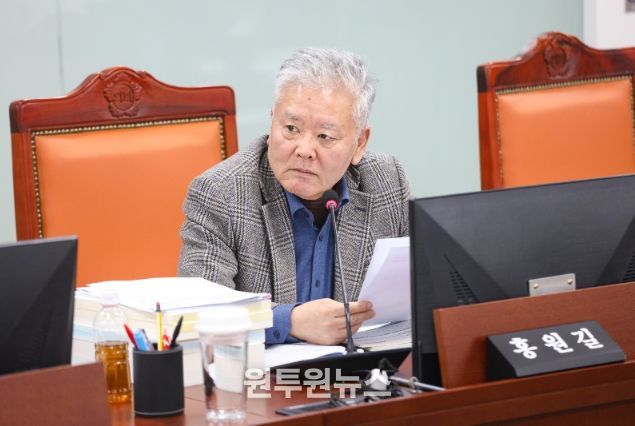 홍원길 의원(국민의힘, 김포1)