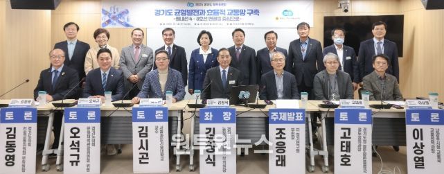 경기도의회 김창식 의원, 경기도 균형발전 위한 별내선 연장 해법 찾는다...정책토론회 개최