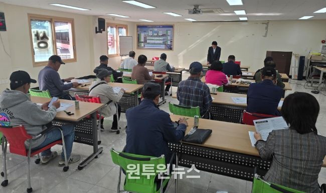 찾아가는 보증시책설명회