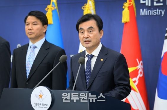 안규백 국방부 장관이 제57차 SCM 공동성명을 발표하고 있다.(사진=국방부 제공)