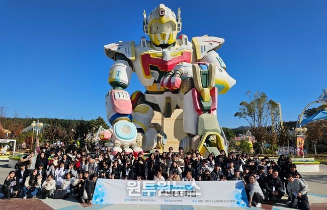 사천시청소년수련관, ‘안녕! 로봇랜드체험’ 캠프 성료…청소년 미래 진로 체험 기회 제공