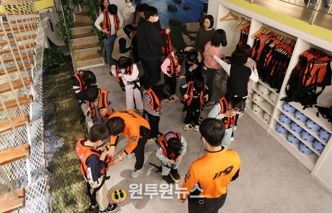 광주광역시, 다문화가족 100명과 안전체험 한마당 개최