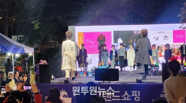 창원특례시,‘2025 성원그랜드쇼핑 퀸즈 페스타’성황리 개최