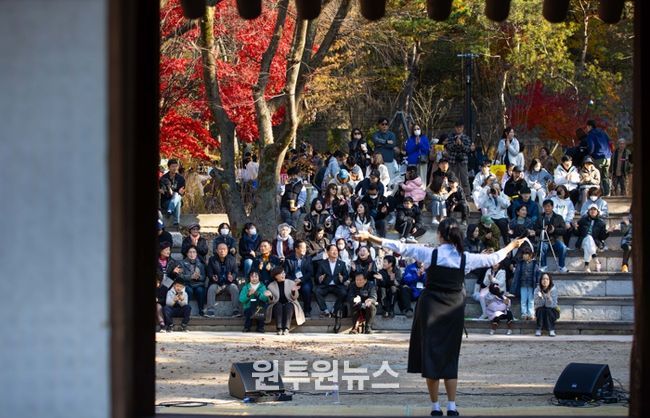 남양주시, ‘Fall in 궁집’ 음악회 성황리에 마무리…청년과 시민이 선사한 가을의 천국