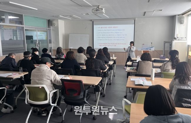 봄제공 인력 132명 대상, 약물복용 지도 방법 교육 추진