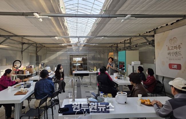 시흥재가노인통합지원센터, 재가 어르신 대상 ‘건강회복 다시청춘’ 성료