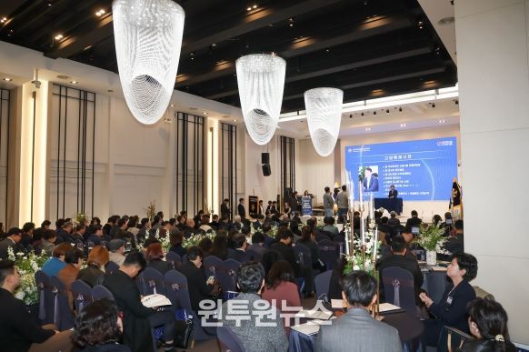 제22기 민주평통 고양시협의회 출범식