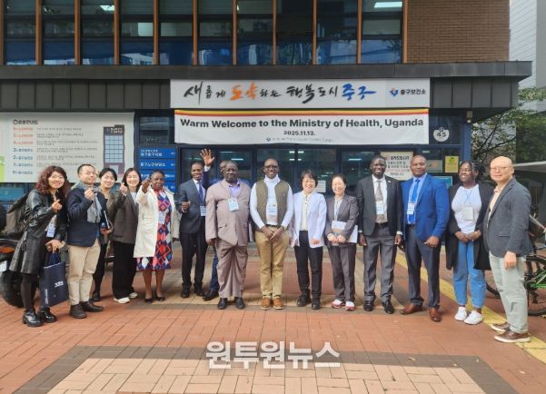 우간다 보건부 관계자 일행, 대구 중구보건소 방문