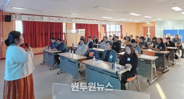 홍성군 장곡면, 농촌형 돌봄모델로 횡성군 방문단 맞아