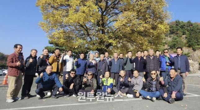 홍성군 갈산면 이장협의회, 부산 선진지 견학