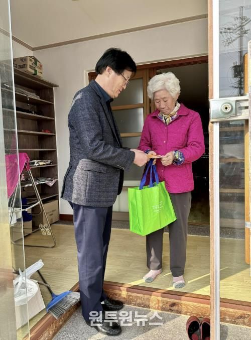 홍성군 광천읍, 순국선열의 달 기념 유가족 위문