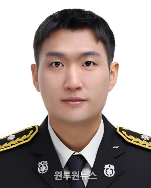 소방행정과 이원규 소방위