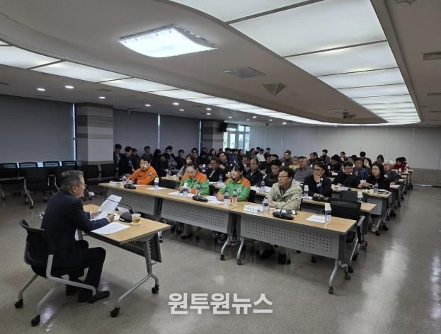 아산시 수해관련 대토론회 개최 모습